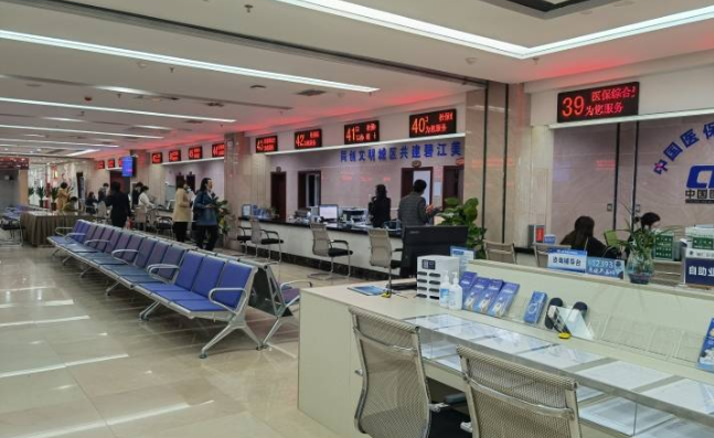 七台河租房公积金提取全攻略轻松解锁你的公积金